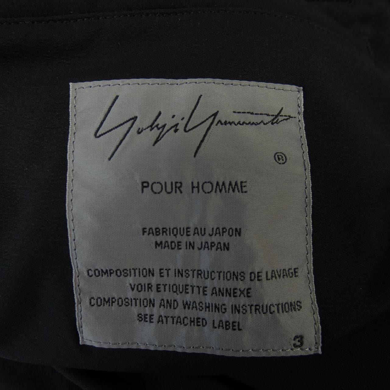 YOYOHJI YAMAMOTO POUR外套