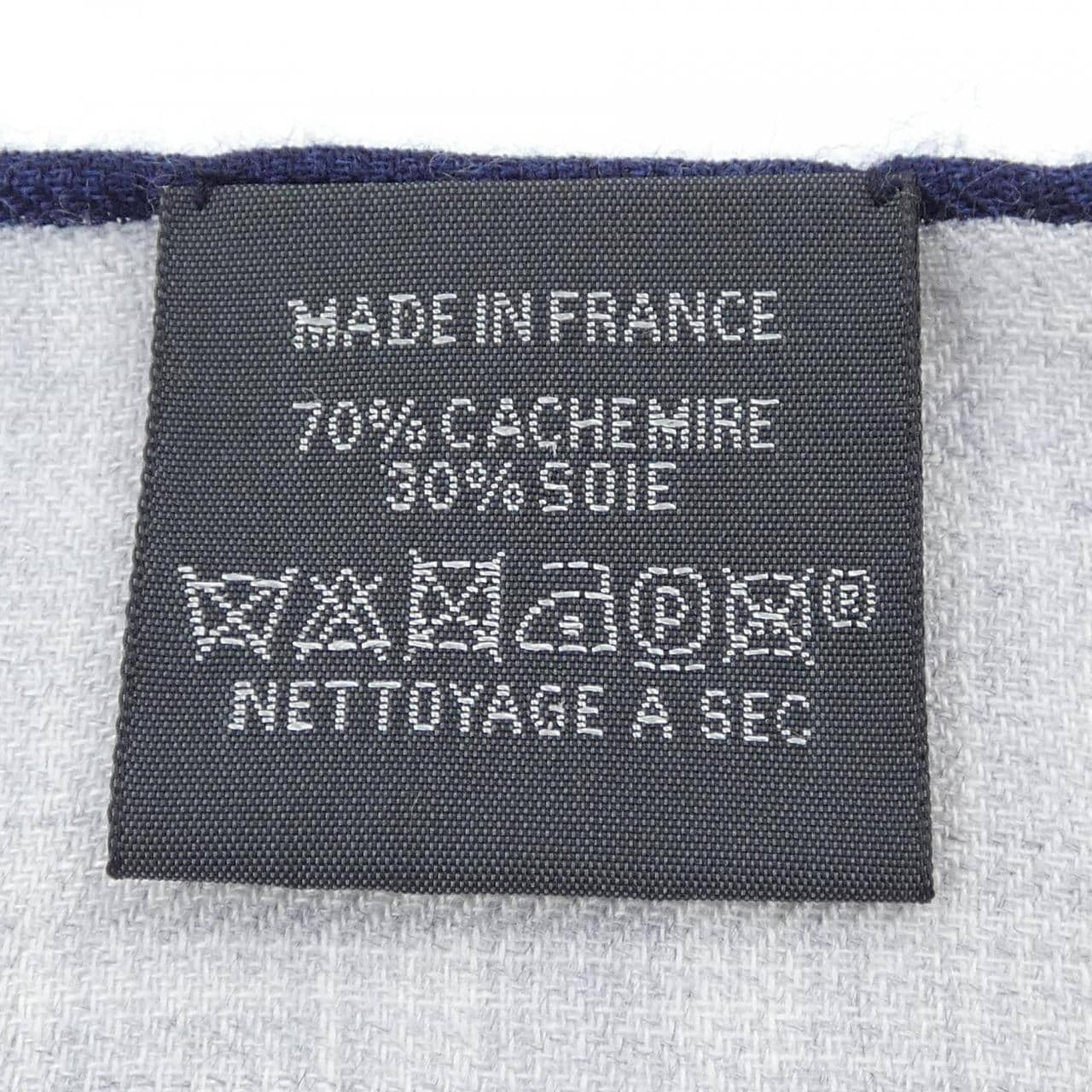 エルメス HERMES STOLE