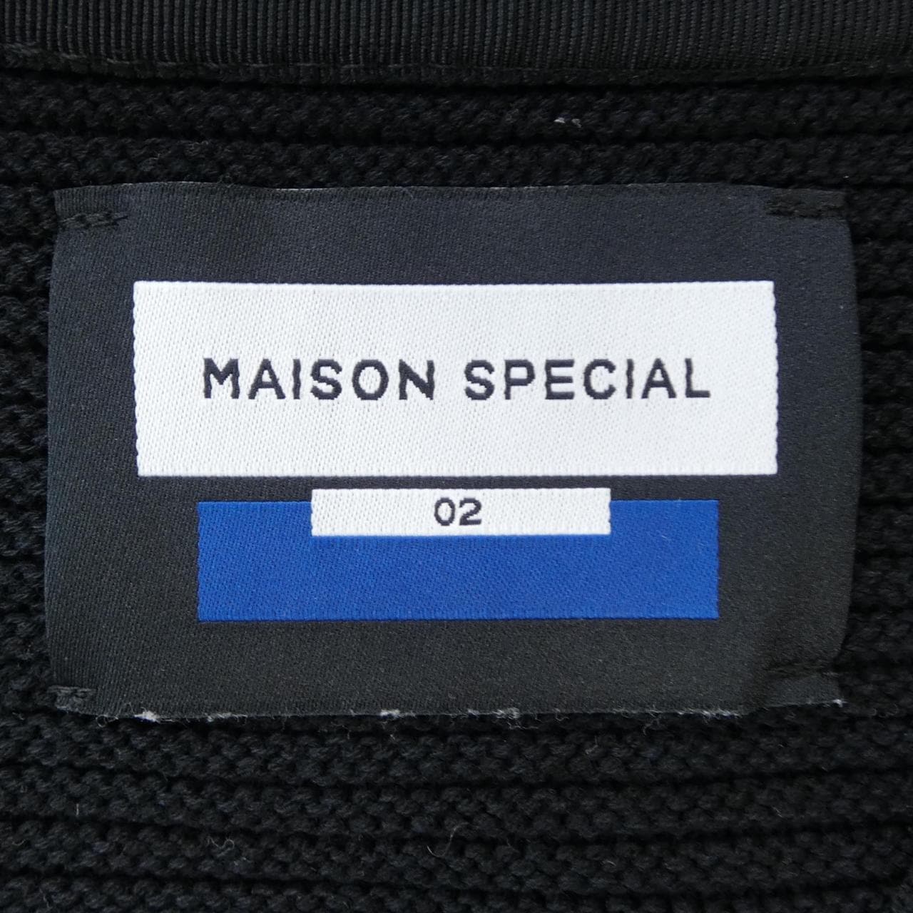 メゾンスペシャル MAISON SPECIAL 11242361335 UNISEX カーディガン