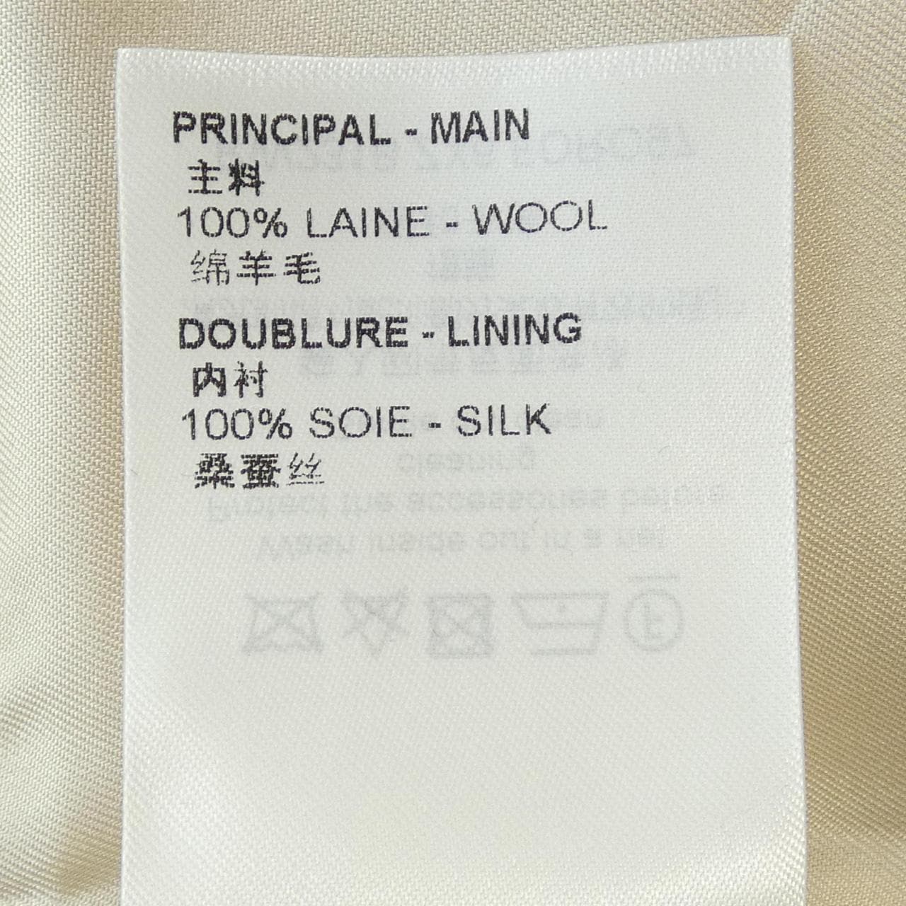 LOUIS VUITTON Vuitton FORO97ZX6 Dress