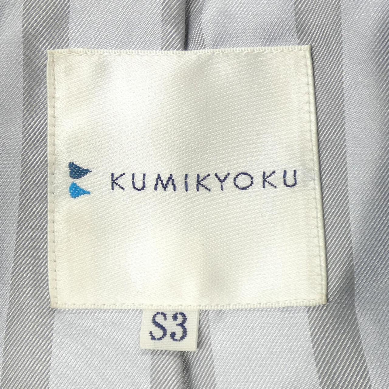 クミキョク KUMIKYOKU コート