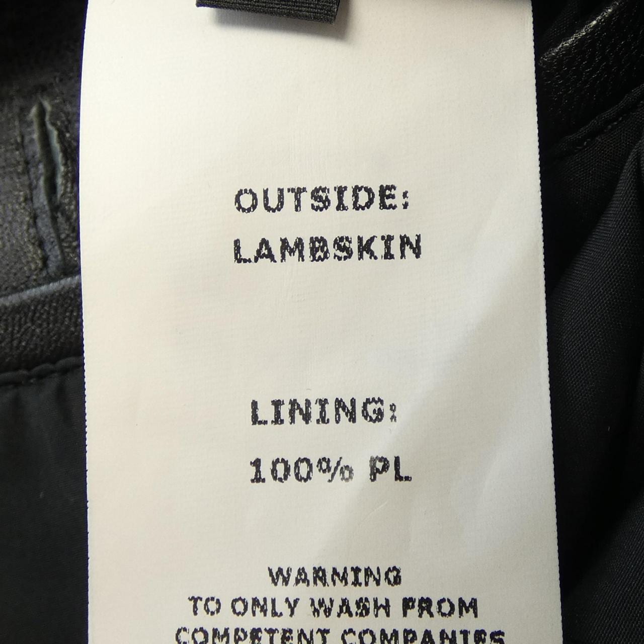 Enmety EMMETI皮革騎士夾克