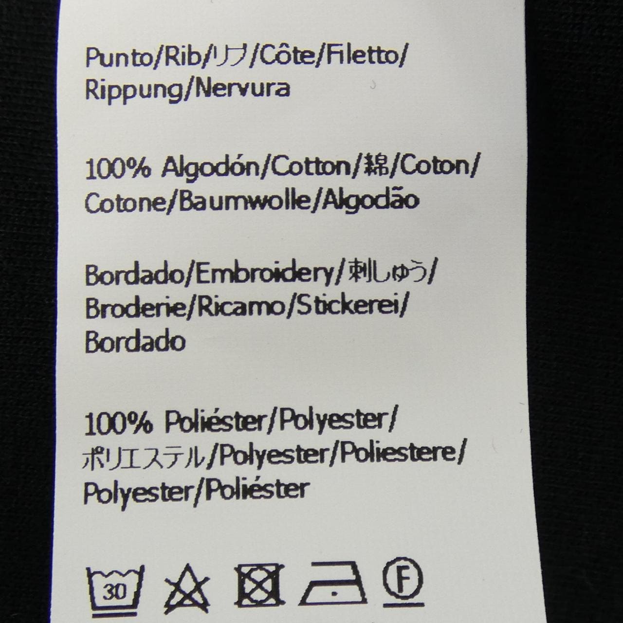 ロエベ LOEWE アシンメトリーTシャツ アナグラム S540Y22X59 Tシャツ