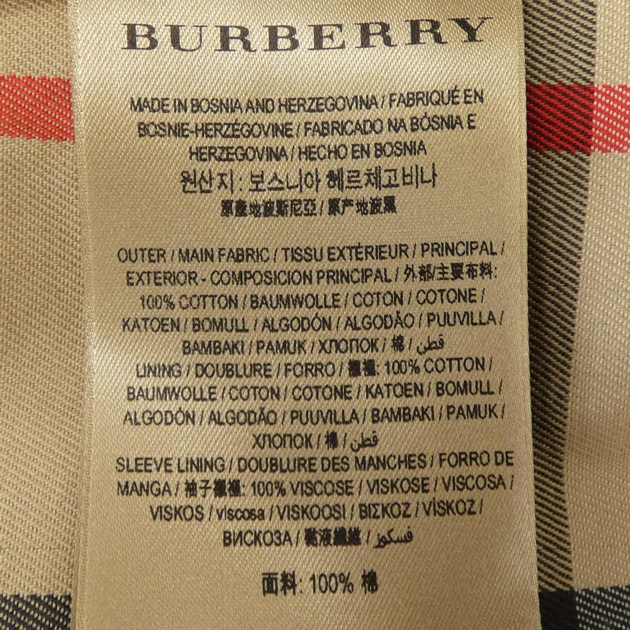 バーバリー BURBERRY 80043861 トレンチコート