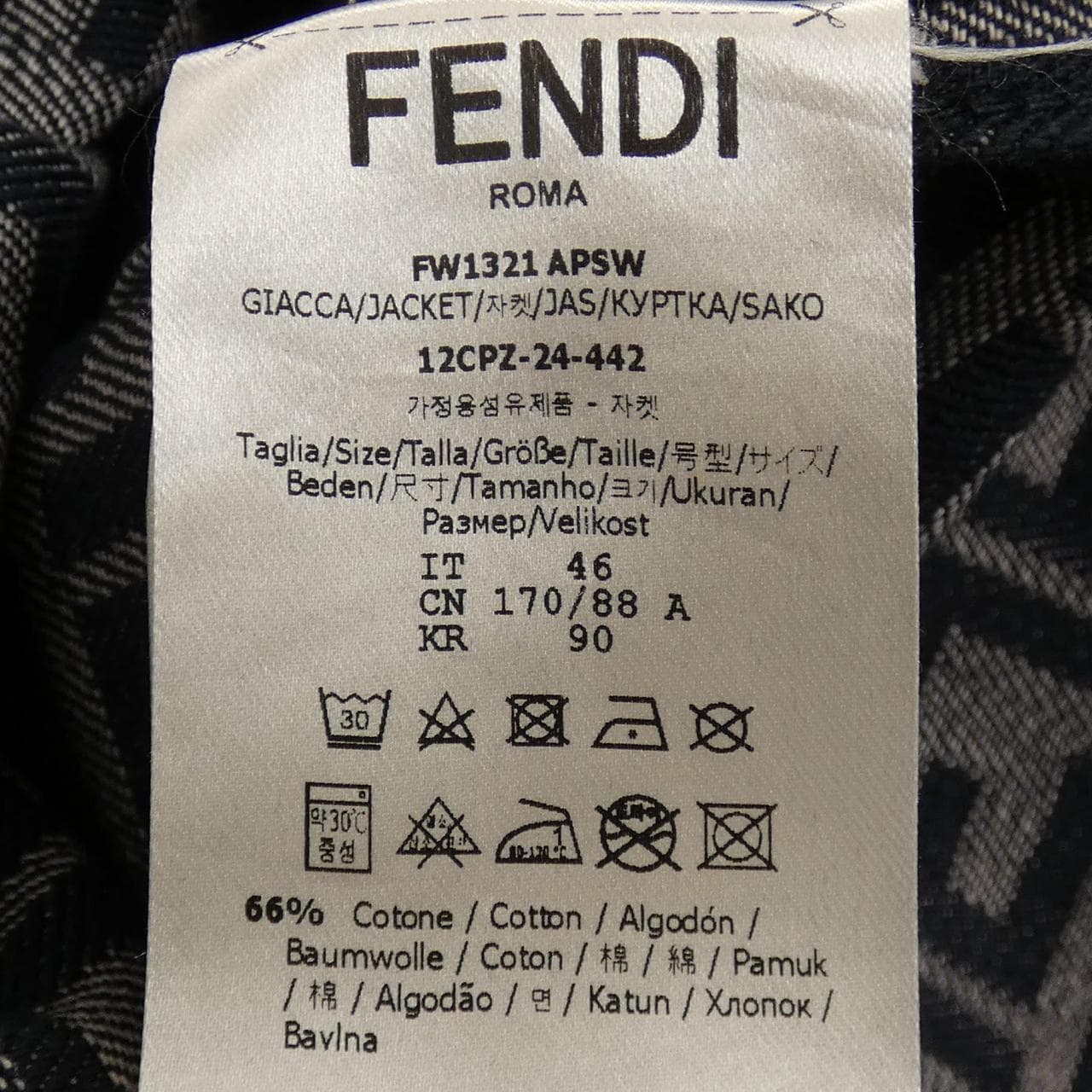 フェンディ FENDI FW1321 APSW デニムジャケット