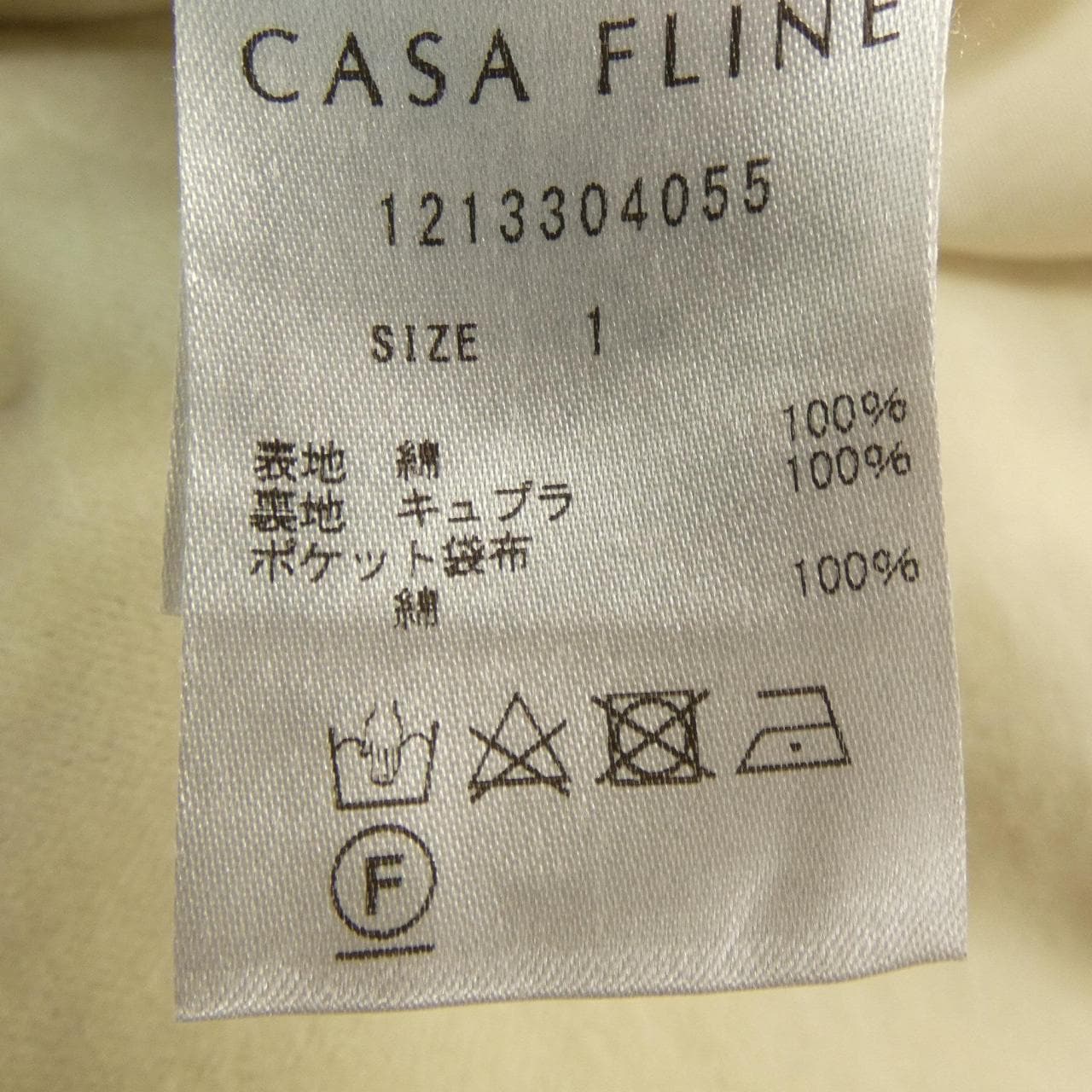 工装线条CASA FLINE裙