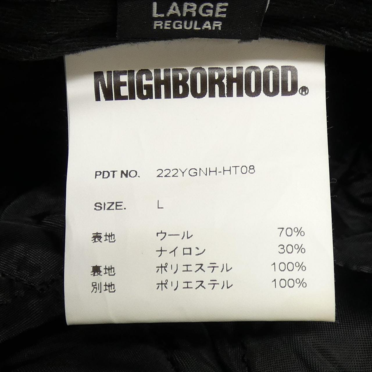 ネイバーフッド NEIGHBORHOOD キャップ