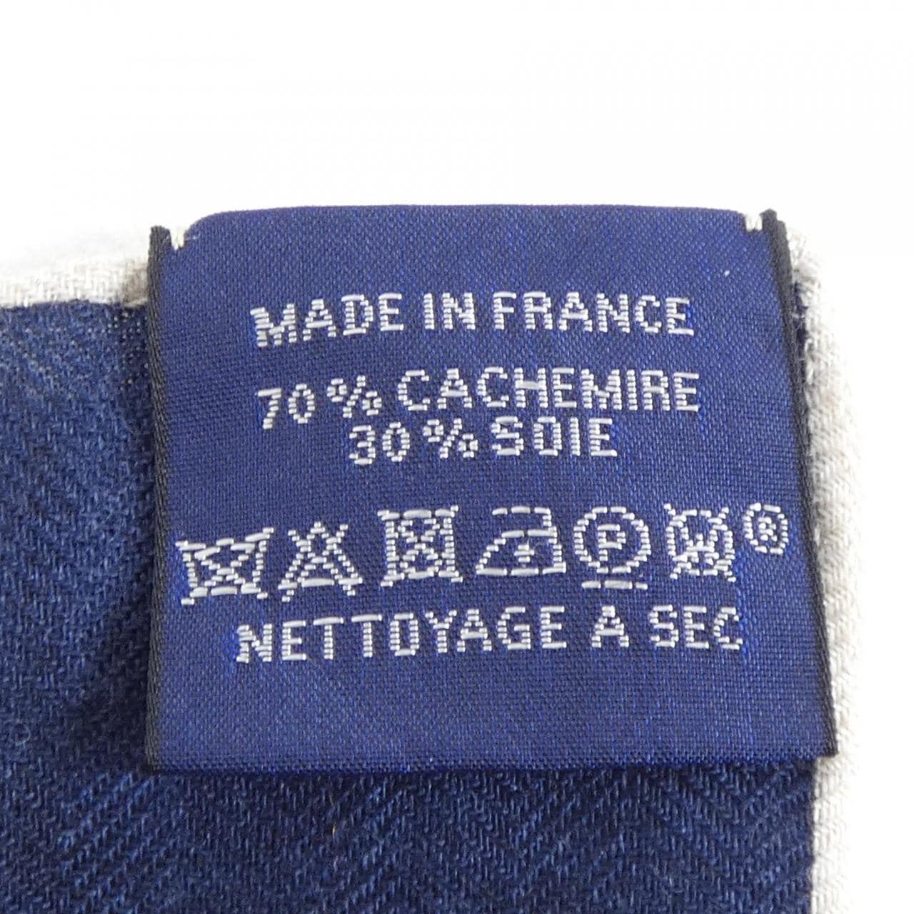 エルメス HERMES ショール