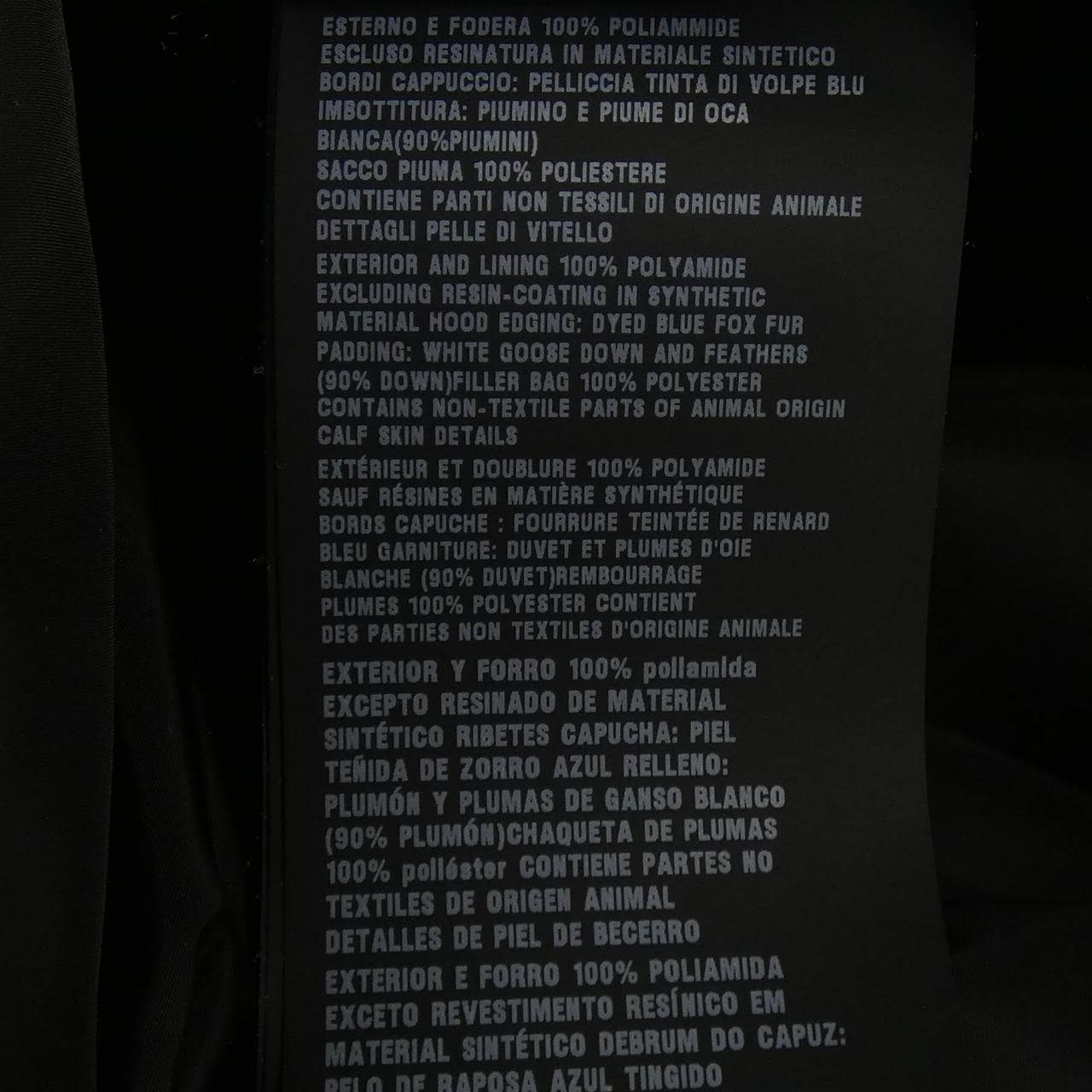 プラダ PRADA 290696 S152 Q04 ダウンコート