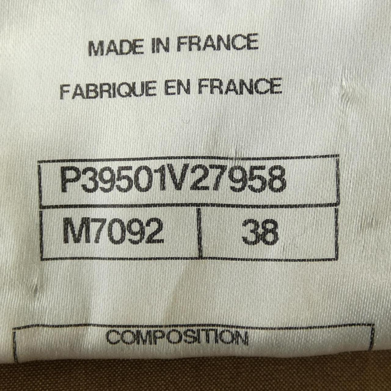 シャネル CHANEL P39501V27958 10A ワンピース