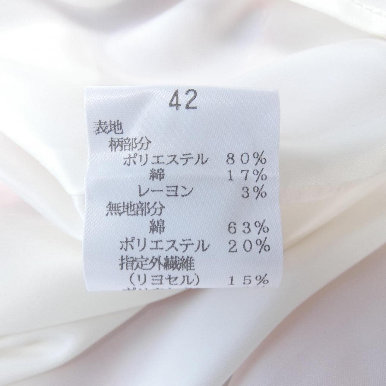 ローズティアラ ROSE TIARA ワンピース