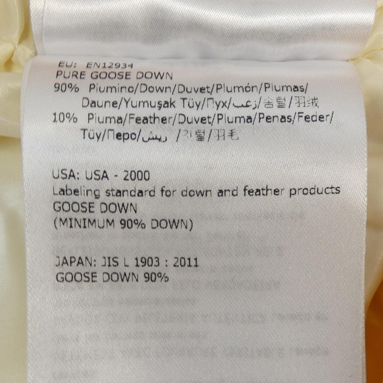 モンクレールグルノーブル MONCLER GRENOBLE ARABBA ダウンジャケット