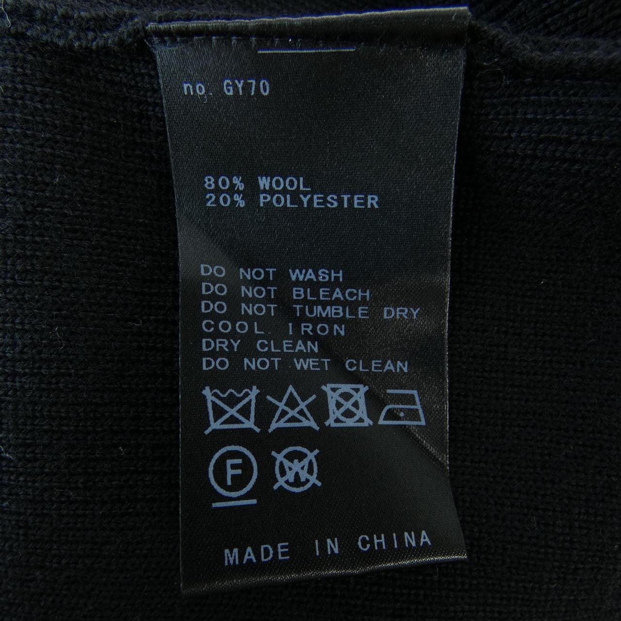 エーピーストゥディオ AP STUDIO カーディガン