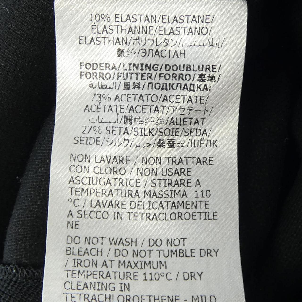 グッチ GUCCI 609771 ZADOQ ワンピース