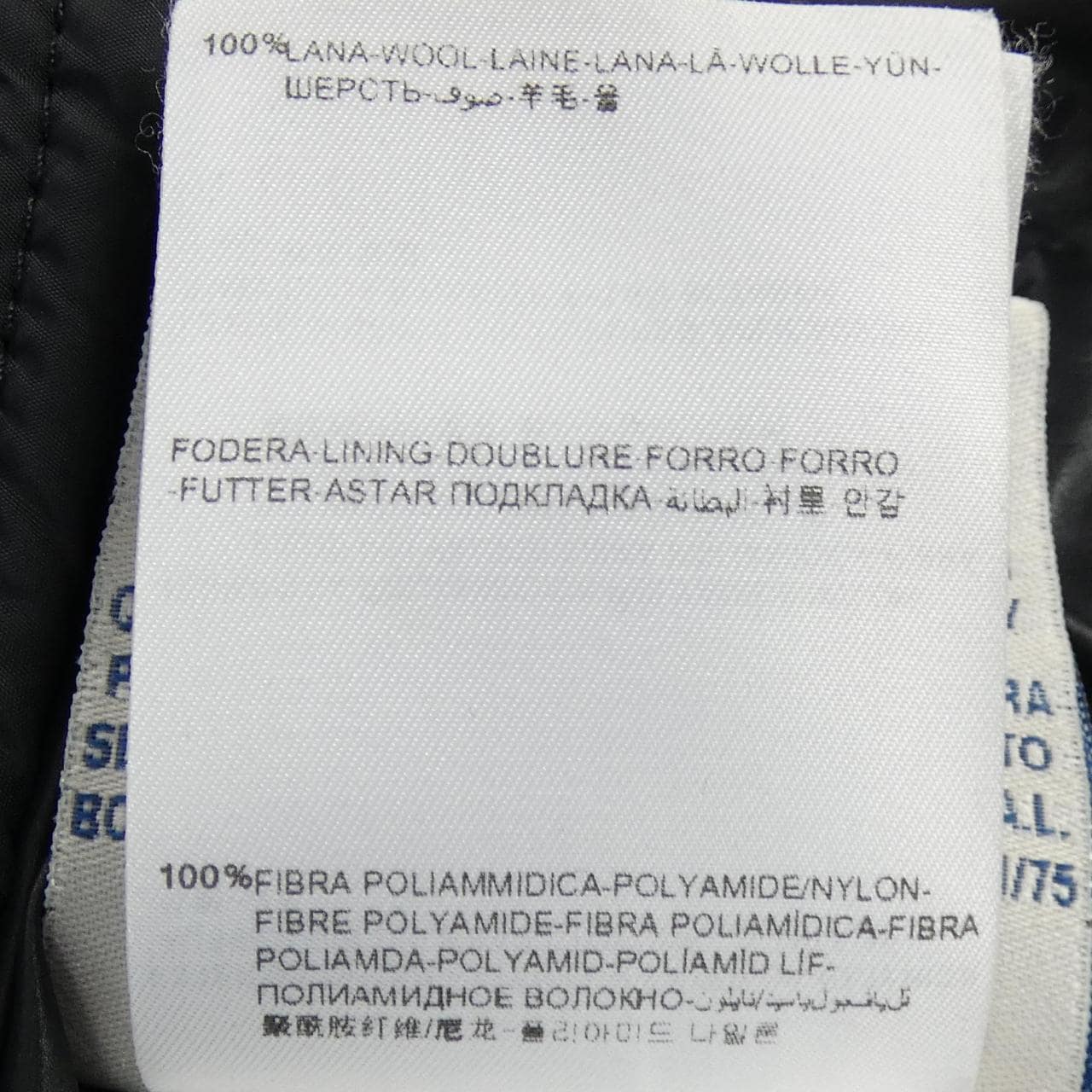 モンクレール MONCLER BLAIS ダウンジャケット