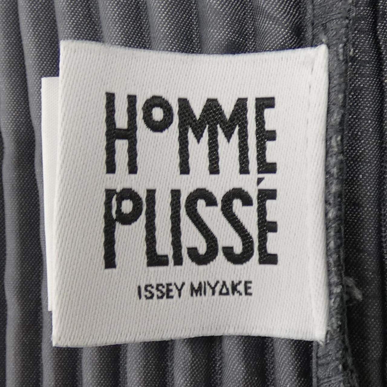 オムプリッセ HOMME PLISSE HP01JD0254 ジャケット