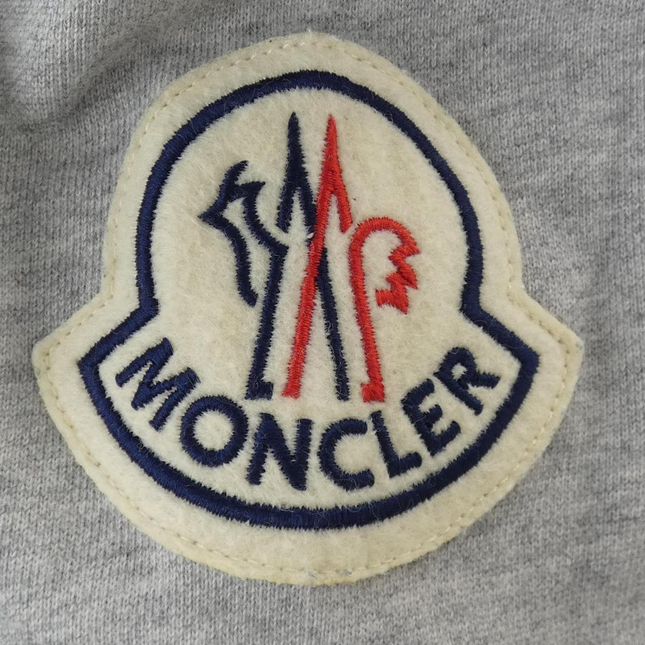 モンクレール ジーニアス MONCLER GENIUS 10928G70500 パーカー