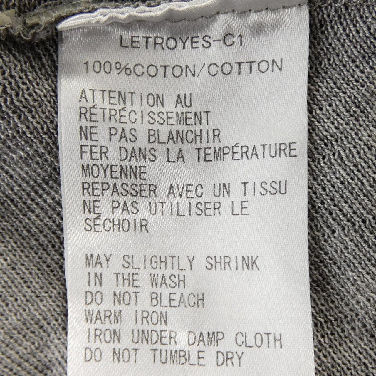 ルトロワ LETROYES カーディガン