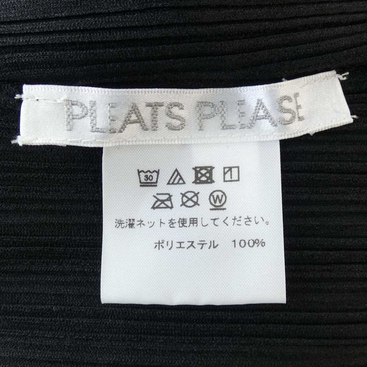 百褶PLEATS PLEASE上衣