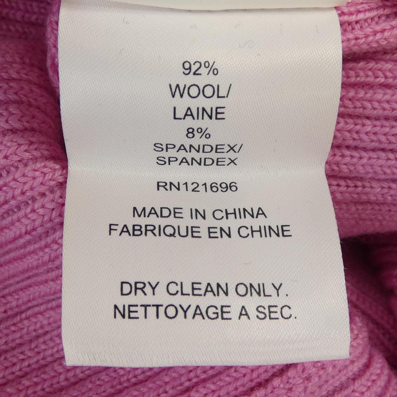 デミリー DEMYLEE RON HERMAN ニット