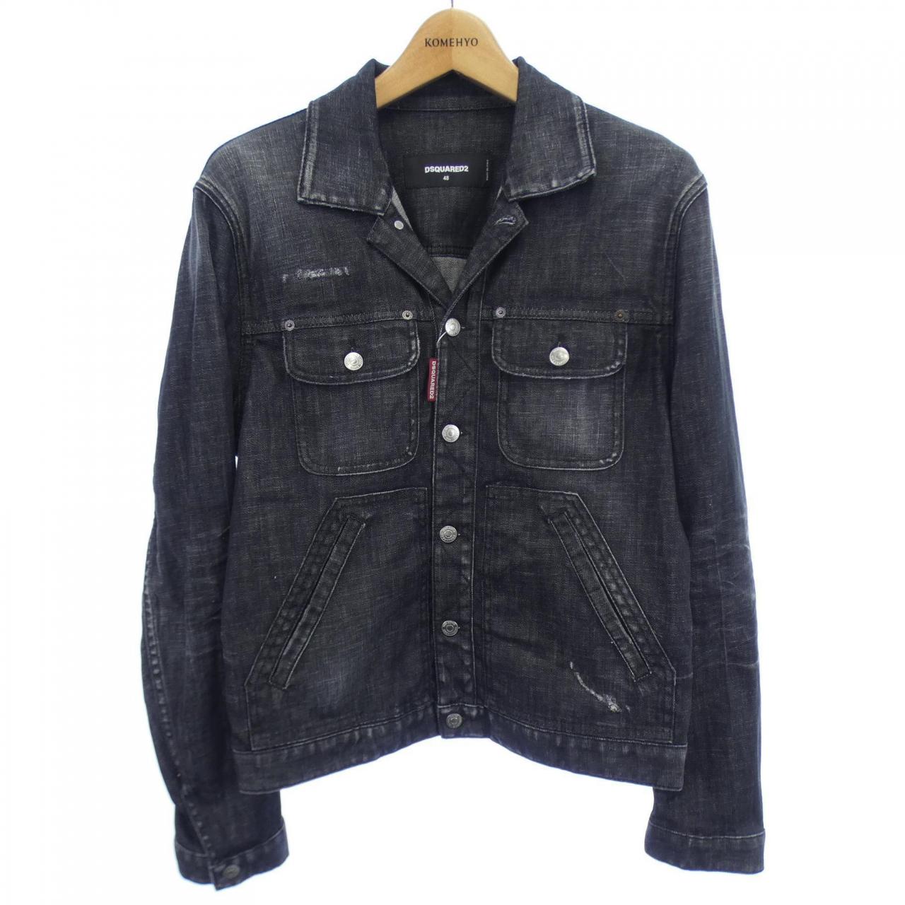 ディースクエアード DSQUARED2 デニムジャケット