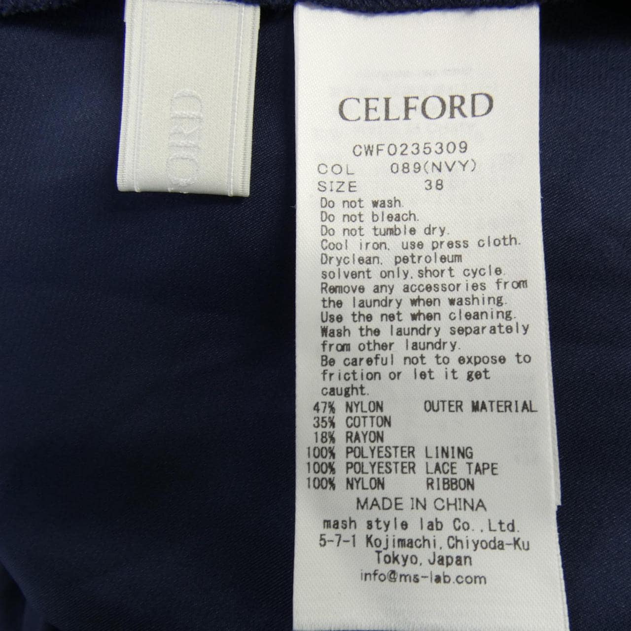 セルフォード CELFORD ワンピース