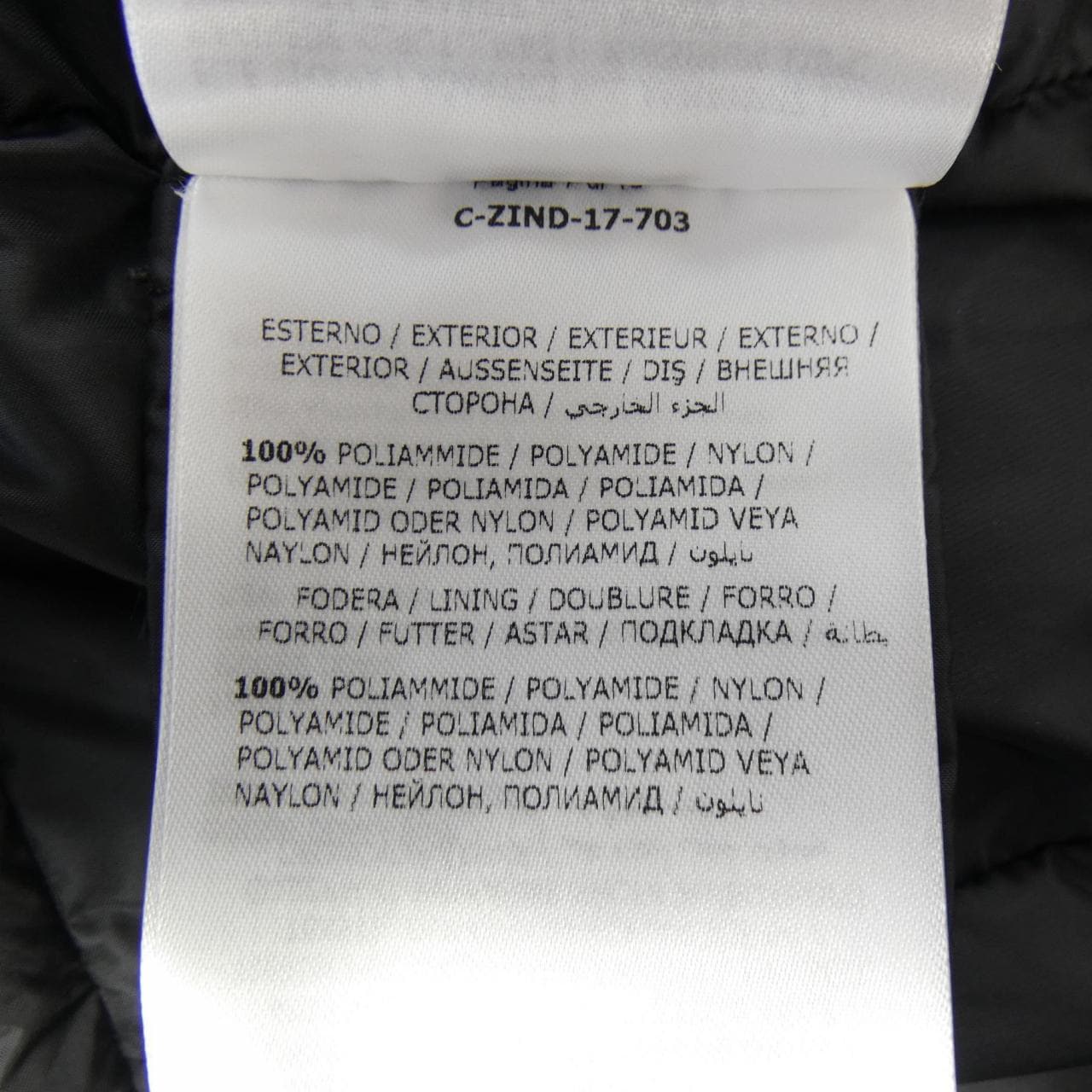 モンクレール MONCLER HERMIFUR ダウンコート