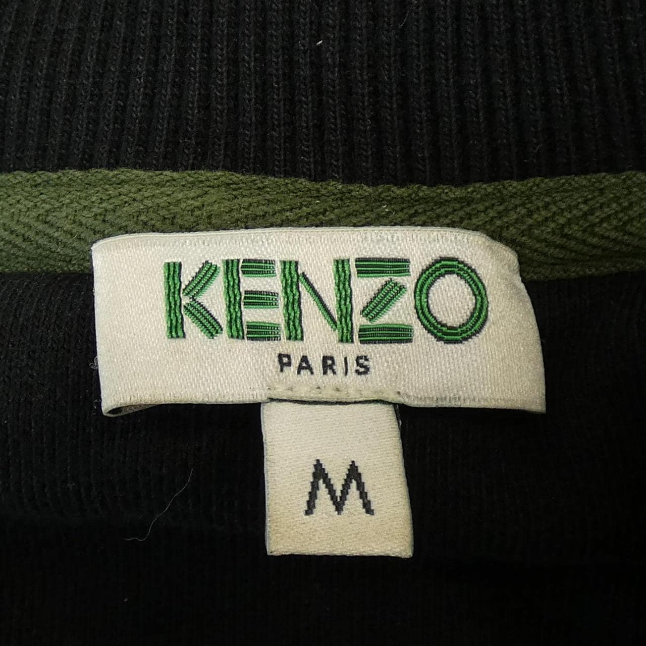 ケンゾー KENZO スウェット