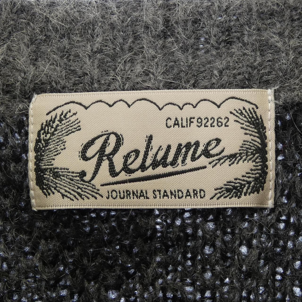 レリューム relume カーディガン