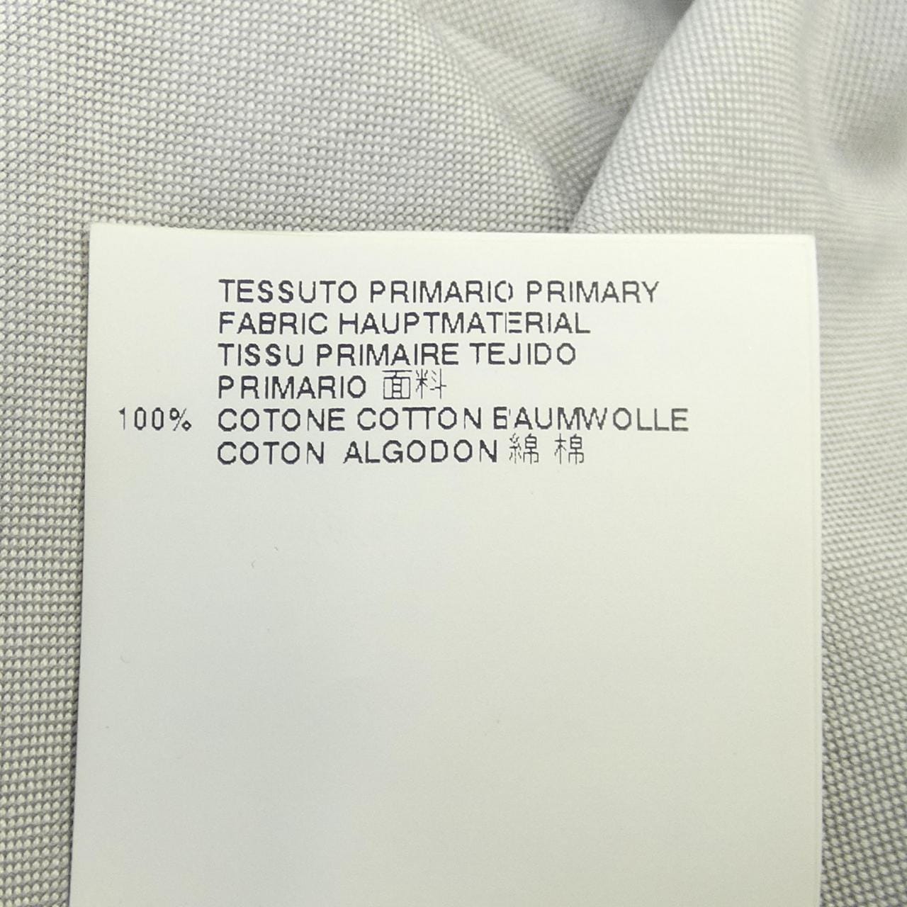 メゾンマルジェラ Maison Margiela S30DL0251 シャツ