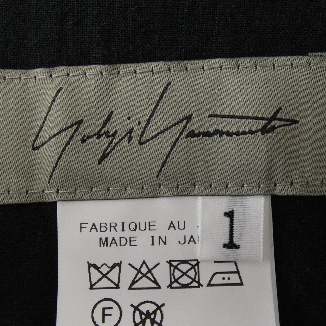 ヨウジヤマモト YOHJI YAMAMOTO FP-P33-310 パンツ