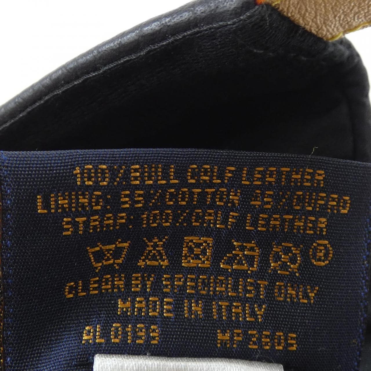 ルイヴィトン LOUIS VUITTON モノグラム キャスケット 1.1 MP2605 キャップ