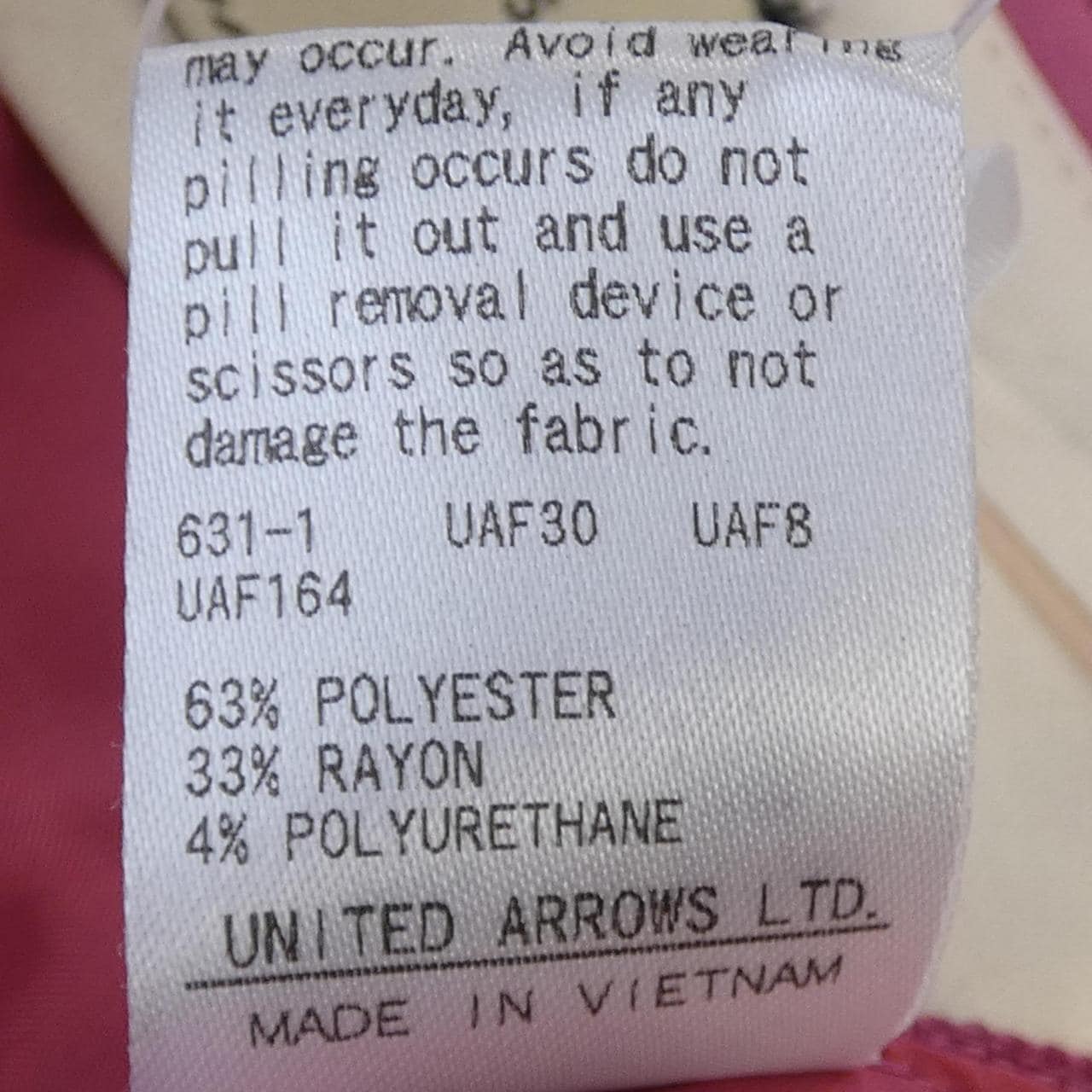 ユナイテッドアローズ UNITED ARROWS 1514-144-5036 パンツ