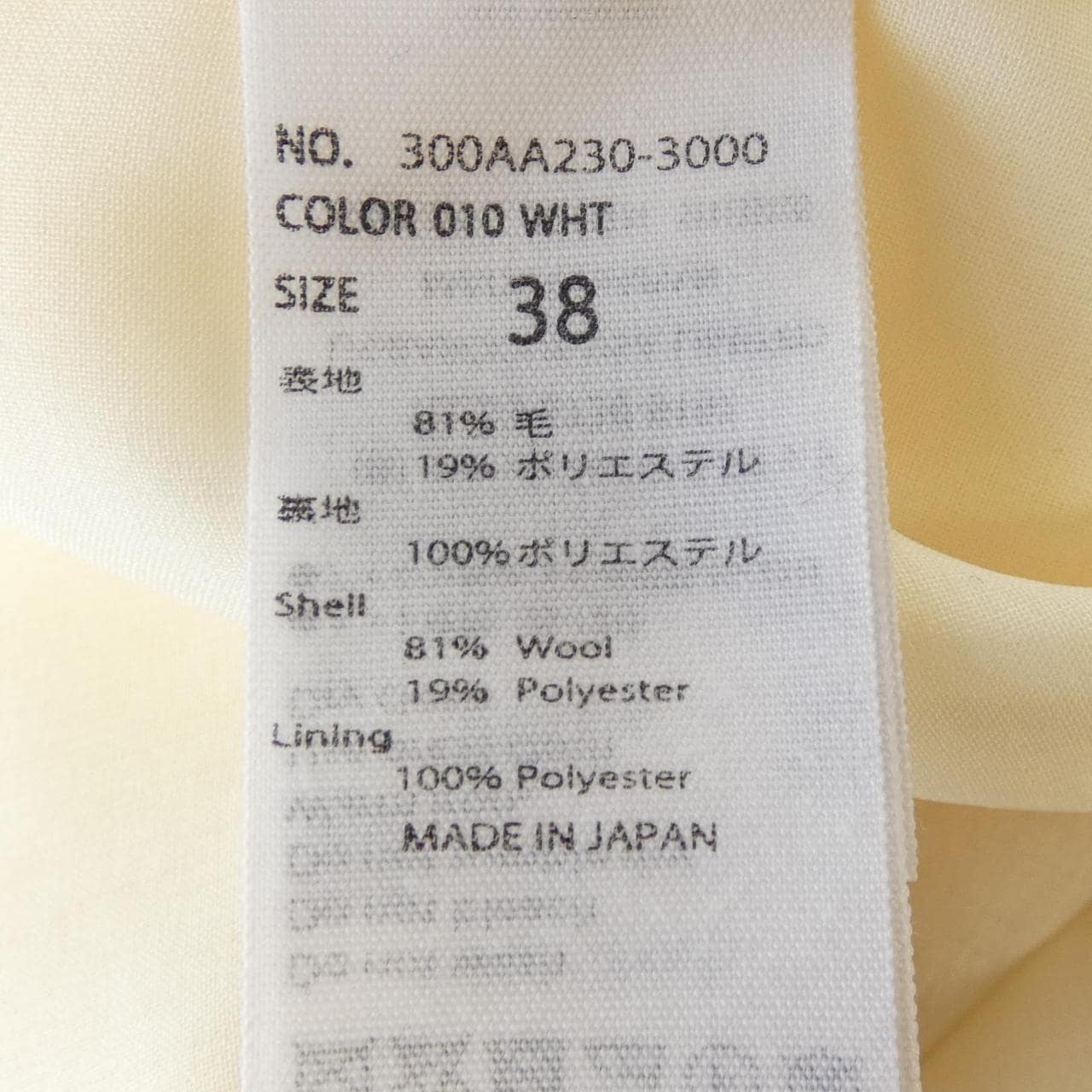 エンフォルド ENFOLD 300AA230-3000 トップス