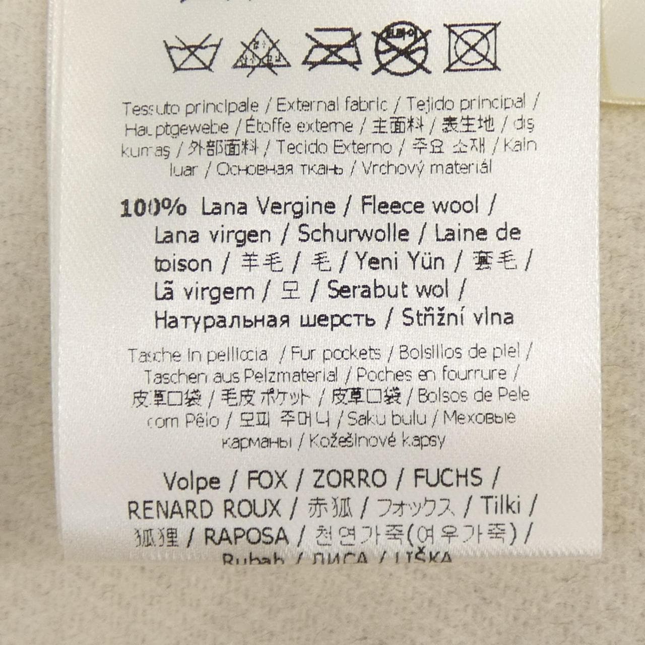 フェンディ FENDI FF8369 W1D コート