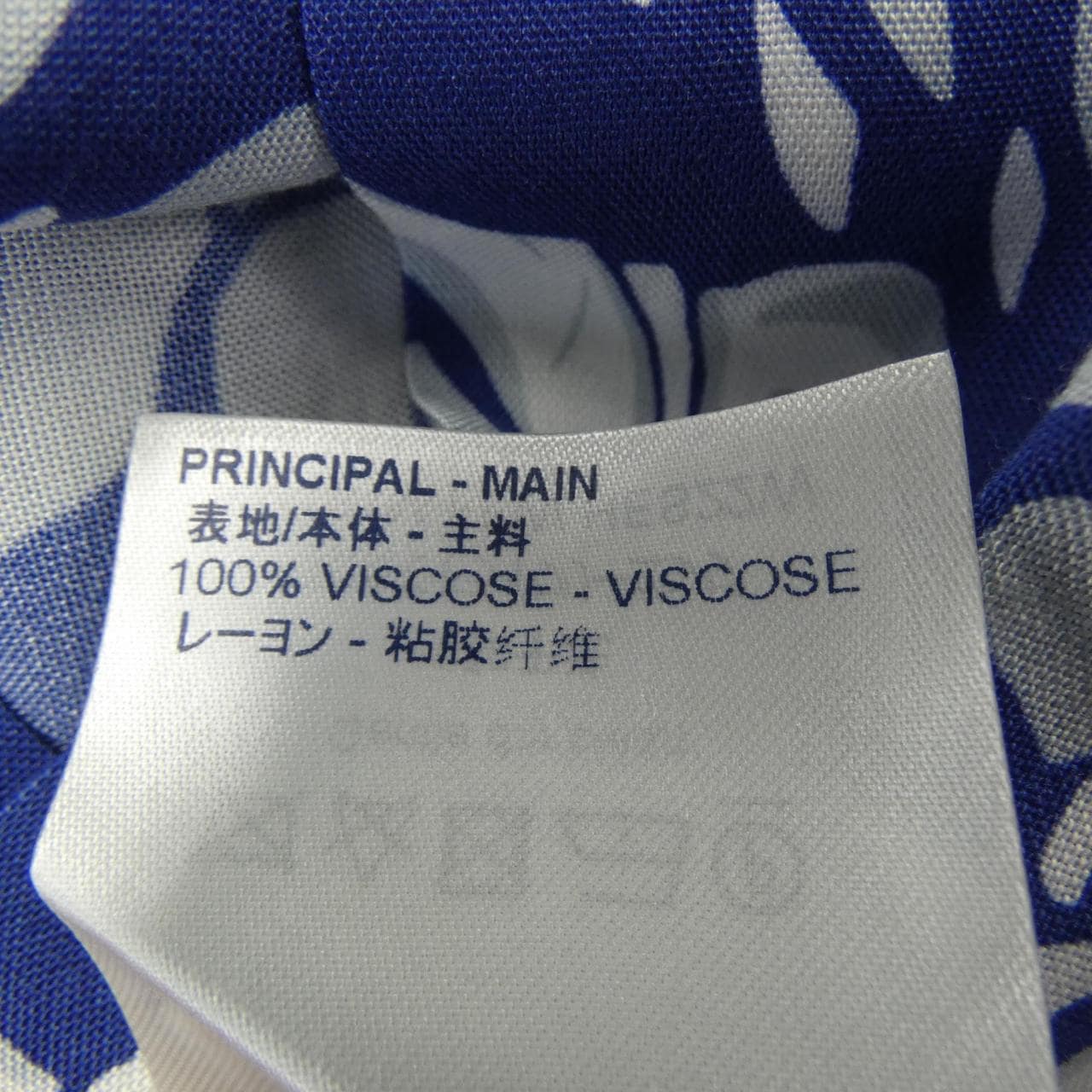 ルイヴィトン LOUIS VUITTON HES22WFFW S／Sシャツ