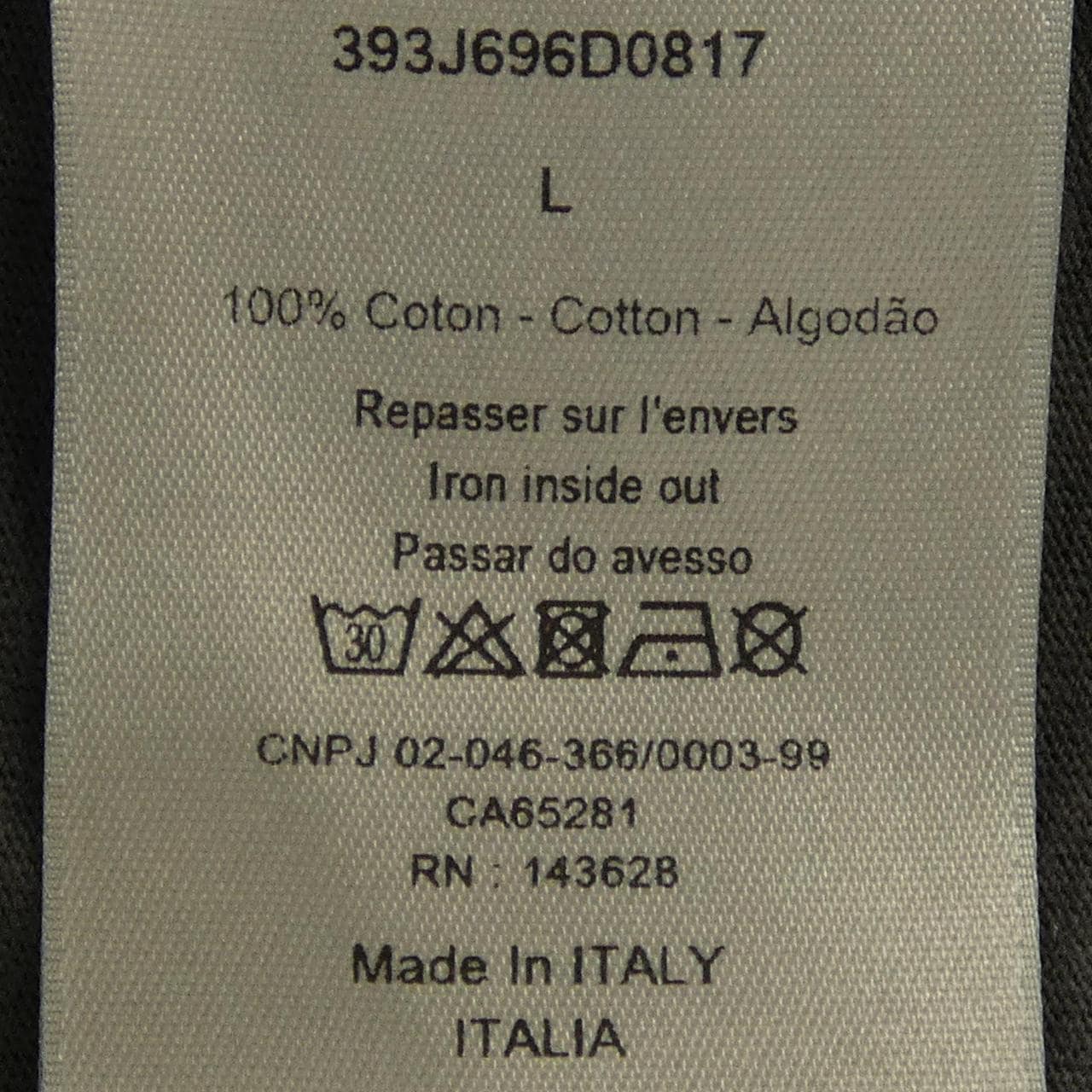 ディオール DIOR 393J696D0817 Tシャツ