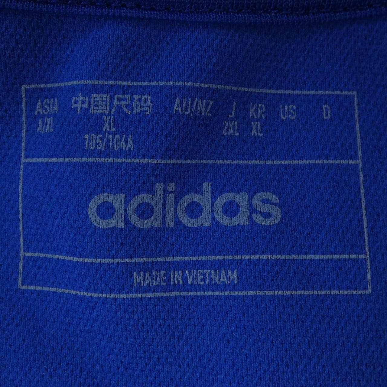 アディダス ADIDAS ブルゾン