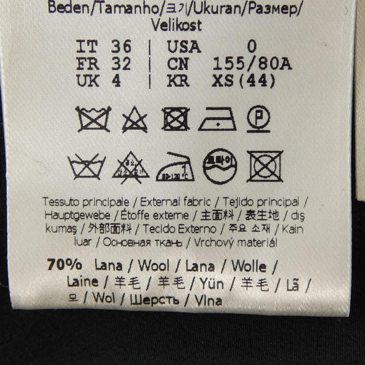 フェンディ FENDI FDA998 AC40 ワンピース