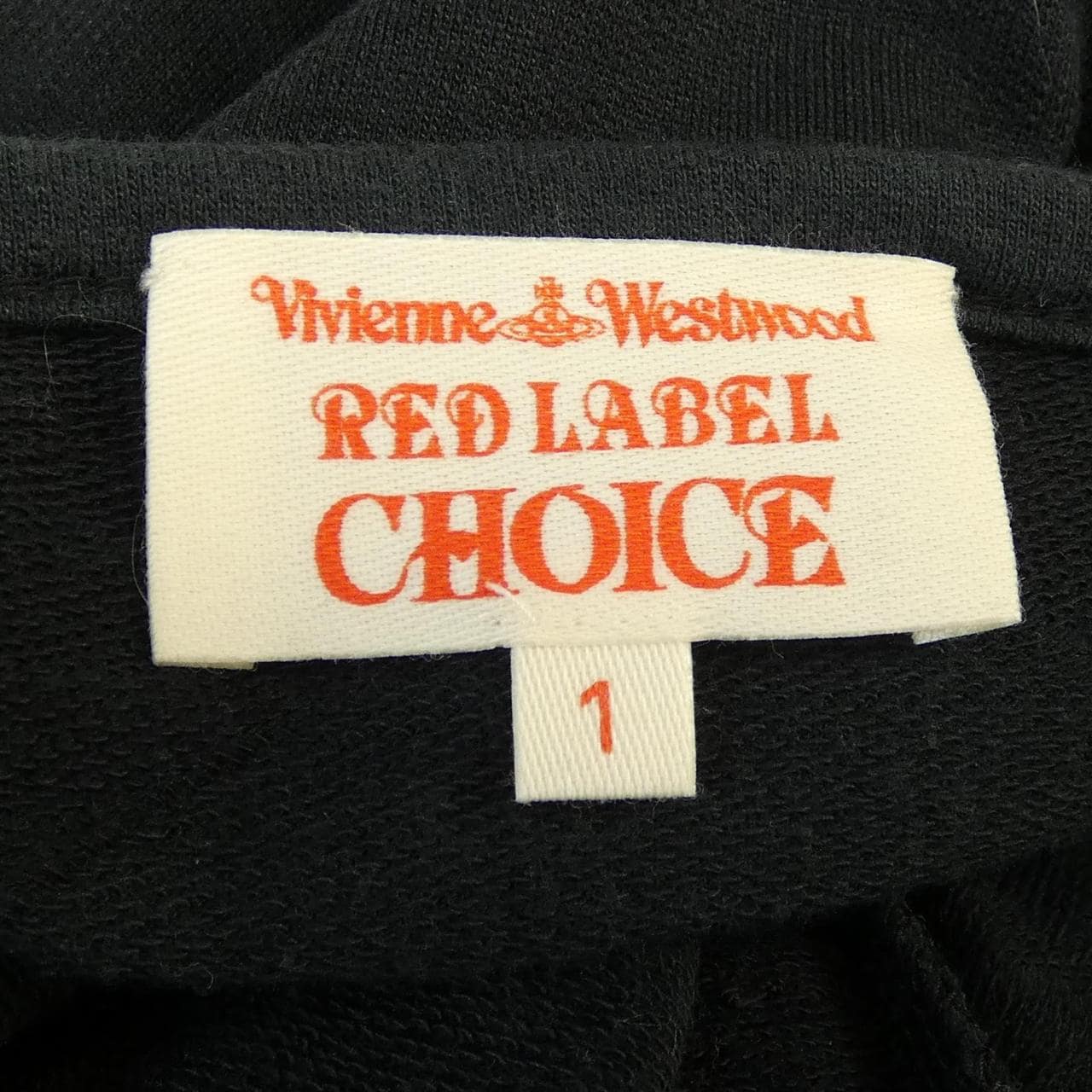 ヴィヴィアンウエストウッドレッド Vivienne Westwood RED LABEL Tシャツ