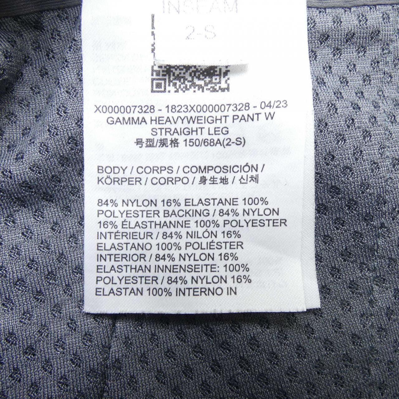 アークテリクス ARC'TERYX パンツ