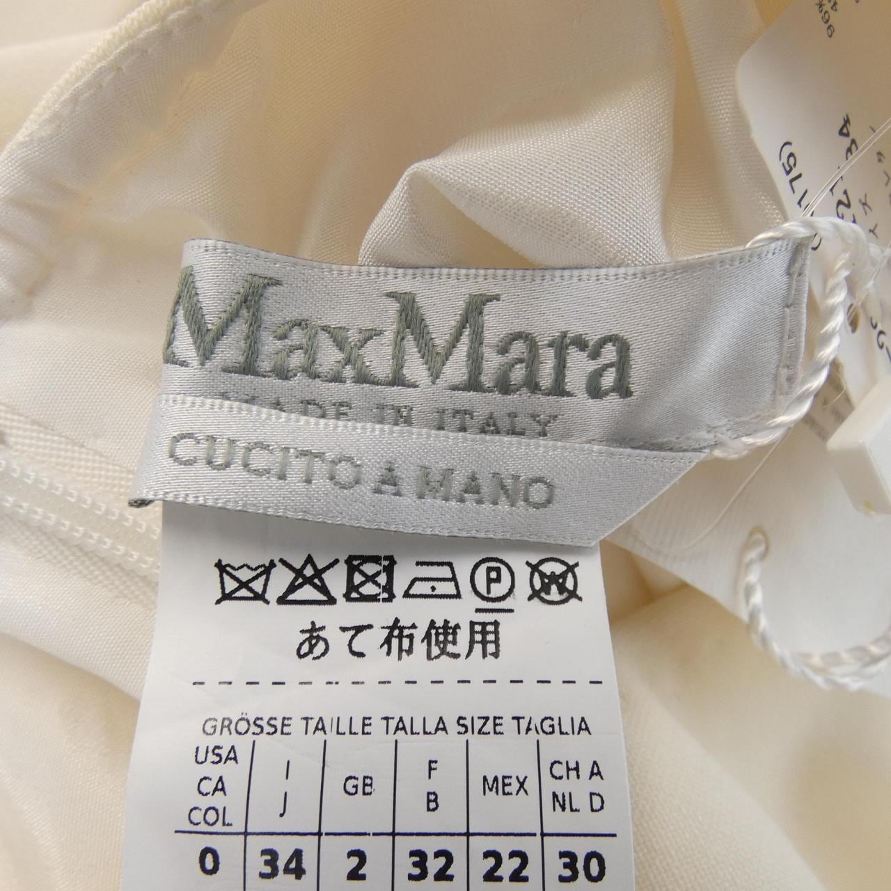 マックスマーラ Max Mara ワンピース