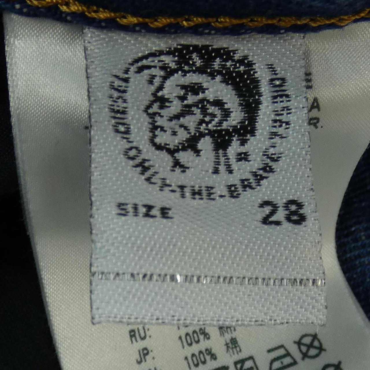 Diesel DIESEL jeans