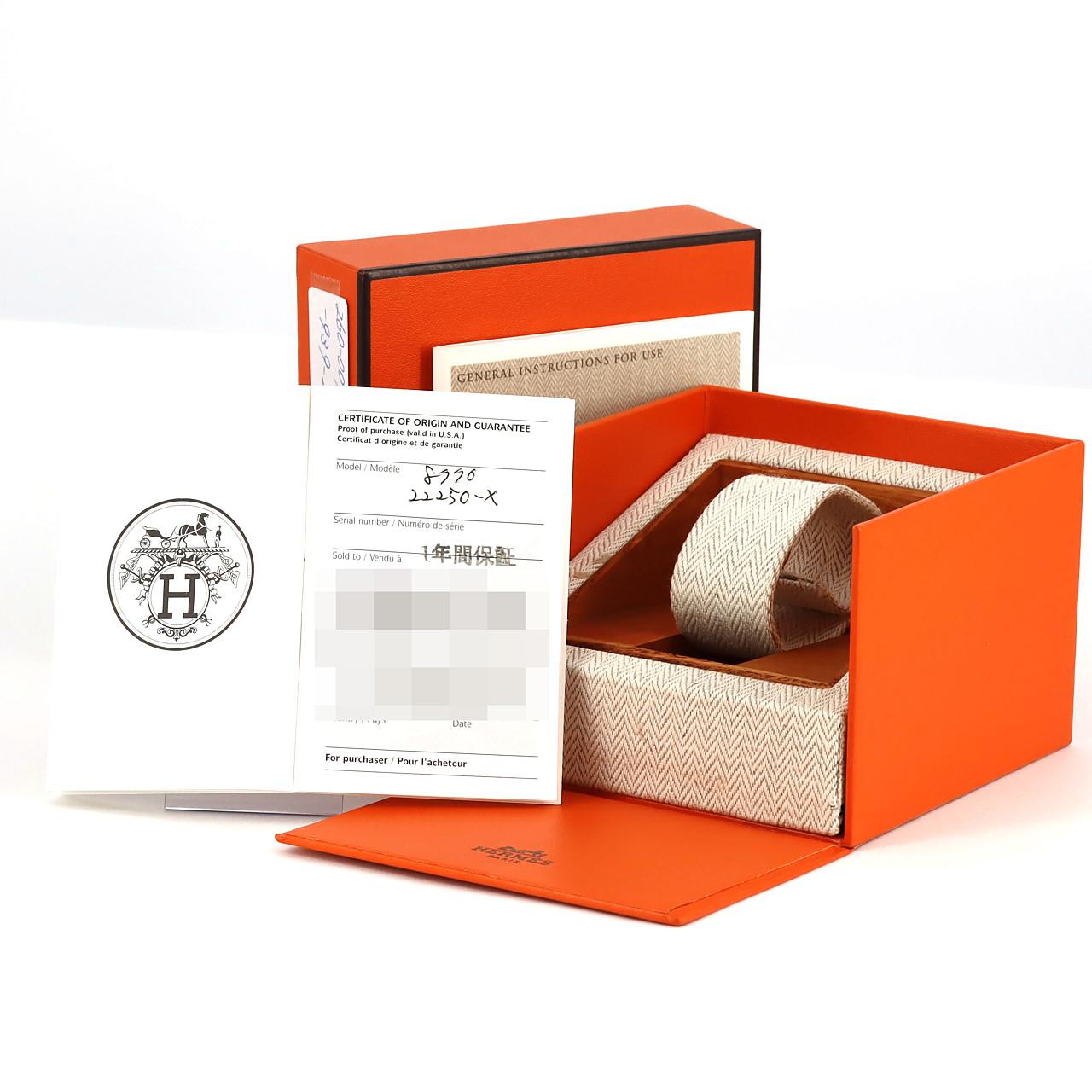 HERMES Clipper CL4.210 SS Quartz