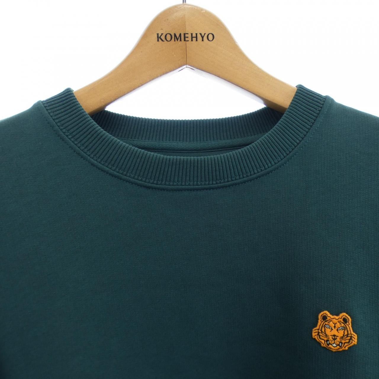 コメ兵｜ケンゾー KENZO スウェット｜ケンゾー｜メンズ