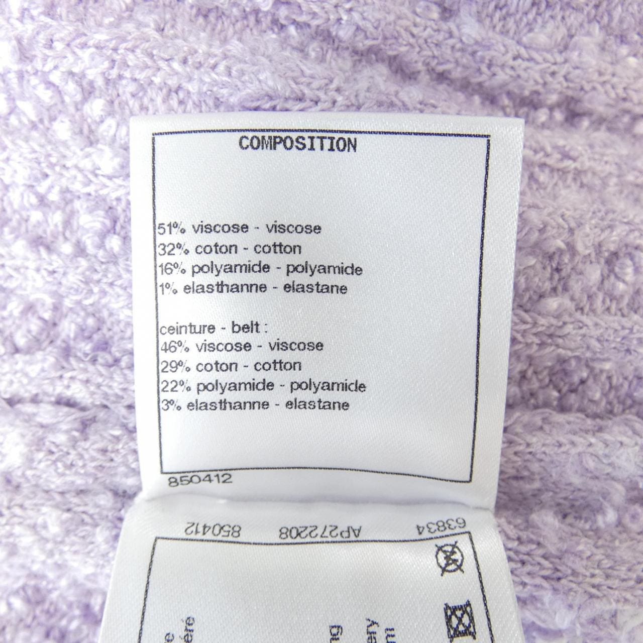 シャネル CHANEL P72176K10414 ワンピース