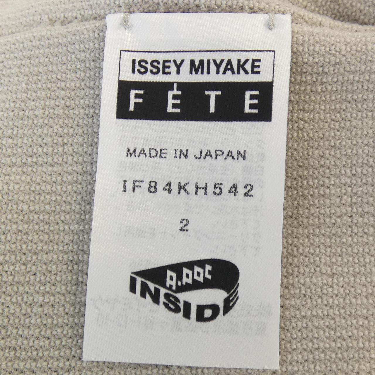 三宅一生ISSEY MIYAKE IF84KH542連衣裙