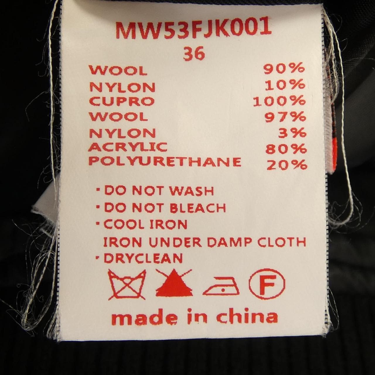 ミュベイル ワークス MUVEIL WORK MW53FJK001 ブルゾン