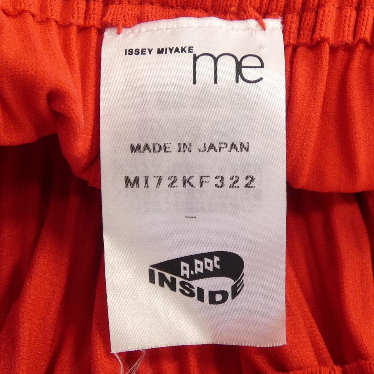 三宅一生me ISSEY MIYAKE MI72KF322裤