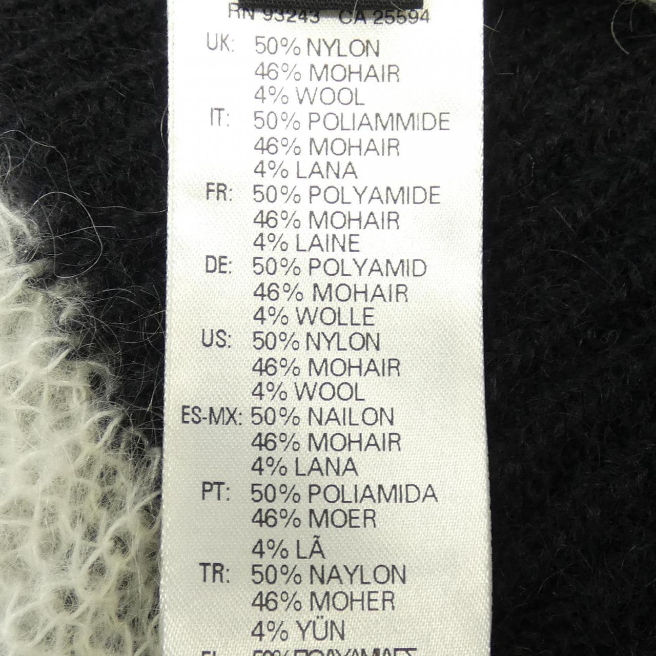 ディーゼル DIESEL ニット